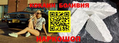 MESCALINE Бугуруслан