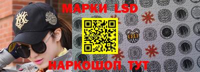 MESCALINE Бугуруслан