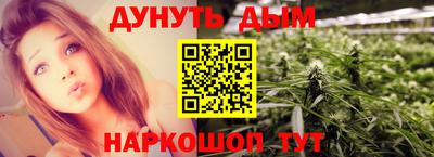 прущая мука Будённовск