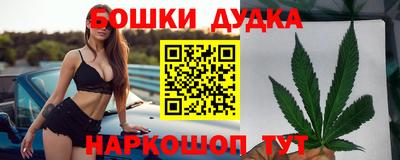MESCALINE Бугуруслан