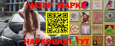 прущая мука Будённовск