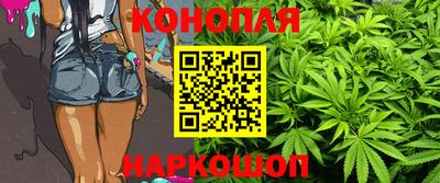 MESCALINE Бугуруслан