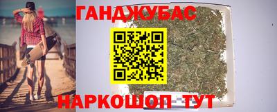 прущая мука Будённовск