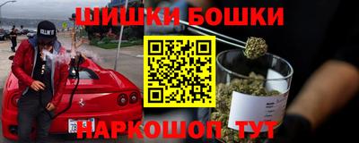 прущая мука Будённовск