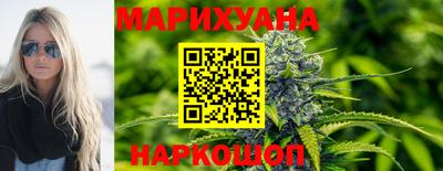 MESCALINE Бугуруслан