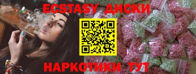 прущая мука Будённовск