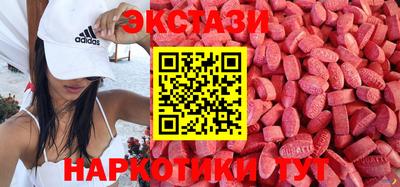 прущая мука Будённовск