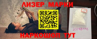 прущая мука Будённовск