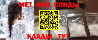 прущая мука Будённовск