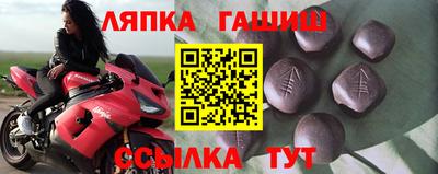 MESCALINE Бугуруслан